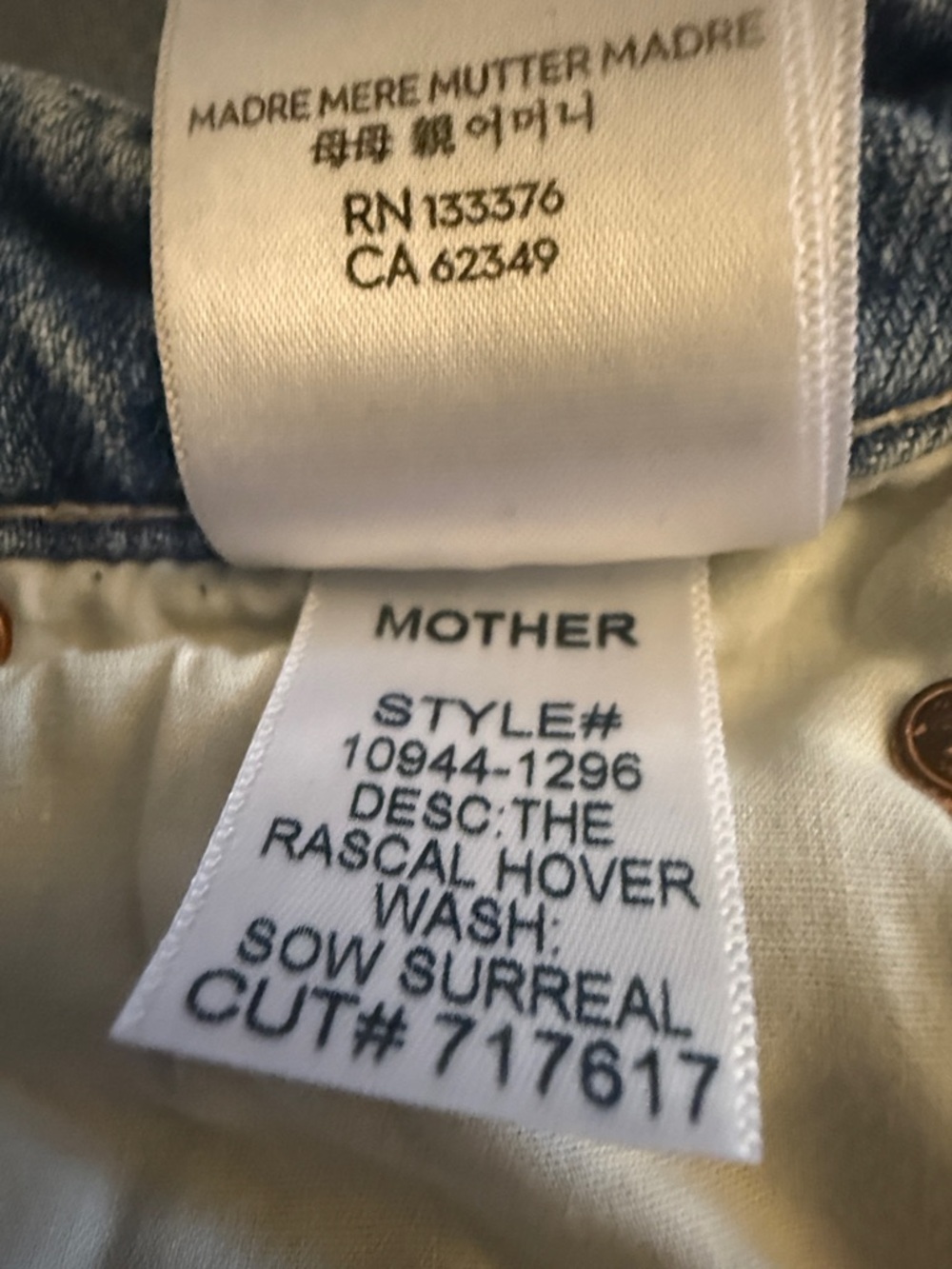 MOTHER SUPERIOR Rascal Hover - Picture 10 of 10